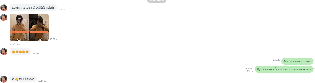 Screenshot 2025-03-05 222018
